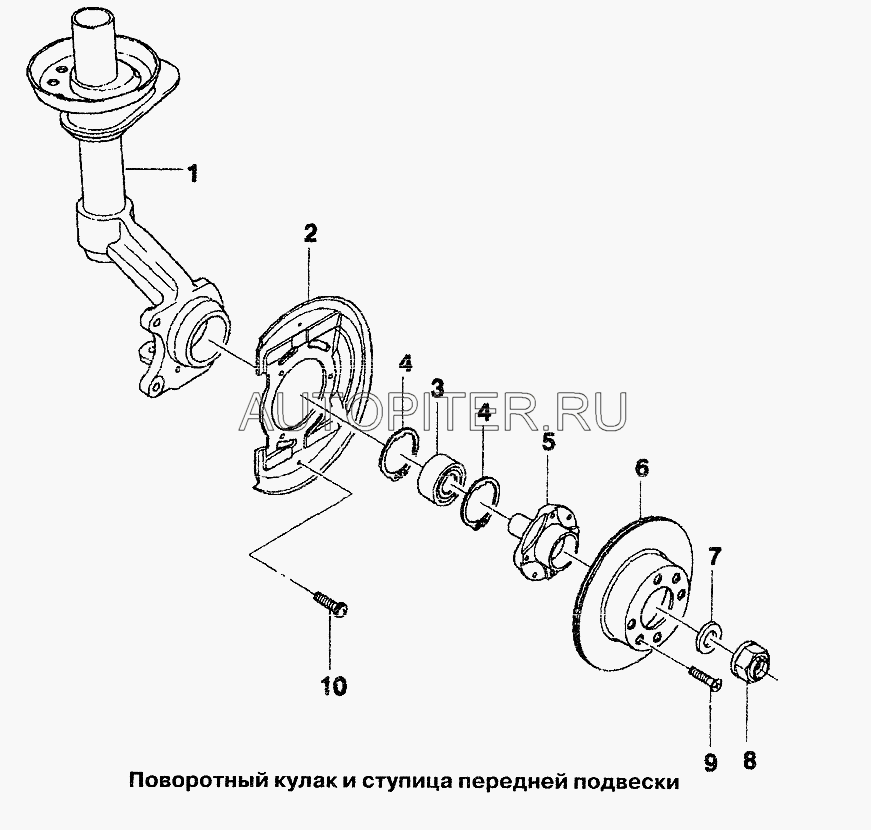 Ступица передняя Nexia NEW,Espero,Lanos,Nubira 1.6 16V 96162249 Daewoo