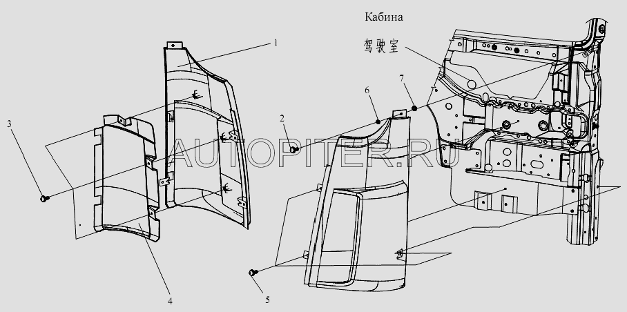 Обтекатель кабины правый серый воздухозаборник FAW 5301090a17 Faw