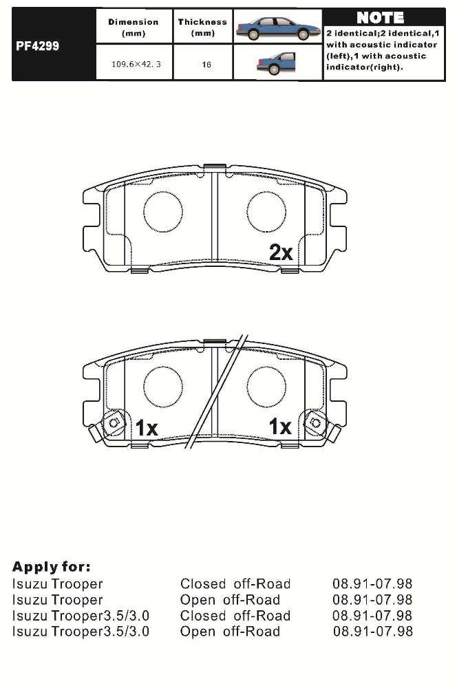 Колодки тормозные задние Aiko (Great Wall) pf4299 Aiko