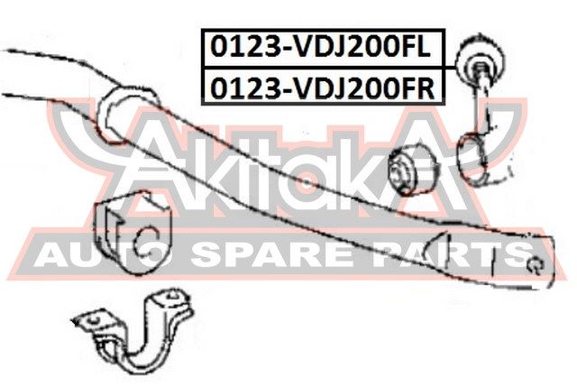 Стойка переднего стабилизатора левая для Lexus LX 570 2007> 0123vdj200fl Akitaka