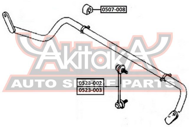 Стойка переднего стабилизатора левая для Mazda Mazda 6 (GG) 2002-2007 0523003 Akitaka