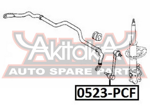 Стойка переднего стабилизатора для Mazda 323 (BJ) 1998-2003 0523PCF Akitaka