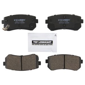 Колодки тормозные задние дисковые к-кт для Hyundai Creta 2016> 1511188 Ween Колодки тормозные задние дисковые к-кт для Hyundai Creta 2016> 1511188 Ween