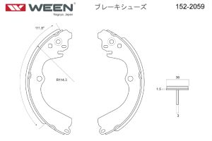 Колодки барабанные к-кт для Subaru Impreza (G11) 2000-2007 1522059 Ween