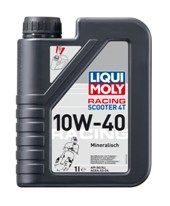 Масло моторное для мототехники Motorbike 4T 10W-40 Scooter (Минеральное), 1 л 1618 Liqui Moly