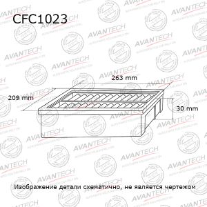 ФИЛЬТРЫ САЛОННЫЕ cfc1023 Avantech