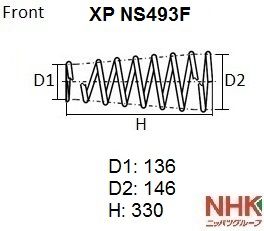 Пружина подвески NHK xpns493f Nhk