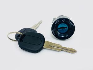 Замок зажигания U1310008 UkorAuto