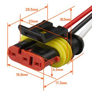 Разъём 3 pin c проводами для датчика скорости, фазы, катушки зажигания Daewoo, Chevrolet, Opel (AECC026) AECC026 Airline