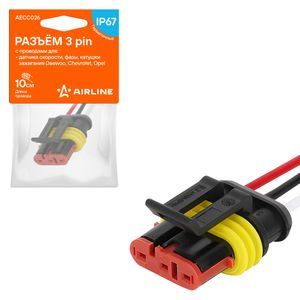 Разъём 3 pin c проводами для датчика скорости, фазы, катушки зажигания Daewoo, Chevrolet, Opel (AECC026) AECC026 Airline