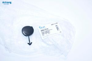 Заглушка буксировочного крюка для Hyundai Solaris 2010-2017 ARG276700TAXI Arirang