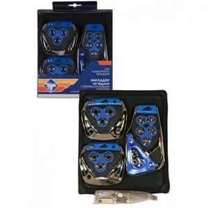 Накладки педалей хром-синие 3шт 33751 Nova Bright