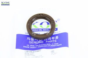 Сальник ступицы для Ssang Yong Rexton II 2006-2012