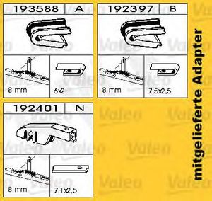 Щетка стеклоочистителя