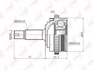 Шарнирный комплект CO4605A Lynx