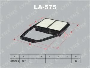 Фильтр LA575 Lynx