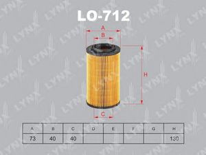 Фильтр LO712 Lynx
