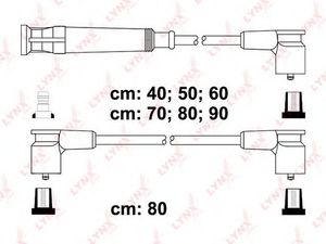 Провода высокого напряж. к-кт для BMW 7-серия E32 1986-1994 SPE1409 Lynx