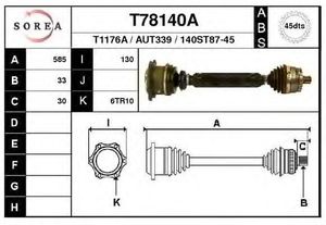 Приводной вал T78140A Eai