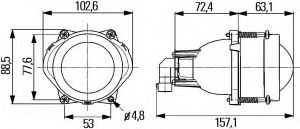 Модуль ближнего света DE Premium 60мм  BMW, VW 1BL 998 570-001 Hella