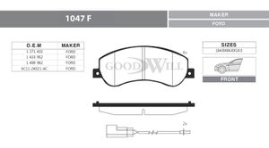 Тормозная колодка передняя FORD TRANZIT 1047f Goodwill