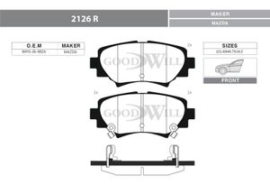 Колодки тормозные задние дисковые к-кт для Mazda Mazda 3 (BM/BN) 2013-2018 2126R Goodwill