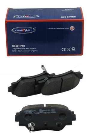 Колодки тормозные задние дисковые к-кт для Mazda Mazda 3 (BM/BN) 2013-2018 2126R Goodwill