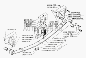 Кронштейн рессоры передний ГАЗ-3302 задний 33022902446 Газ