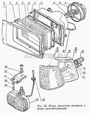 стекла фары - купить в интернет-магазине Автопитер по выгодной цене