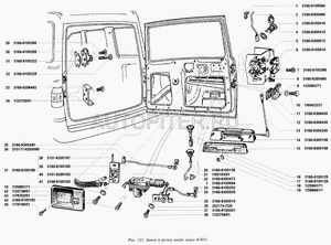 Гнездо шипа двери задка УАЗ 3160-6306462 УАЗ 31606306462 Уаз