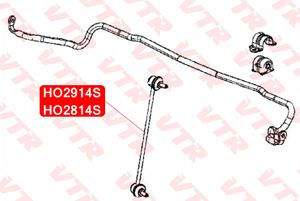 Стойка переднего стабилизатора левая для Honda Civic 4D 2012-2016 HO2814S Vtr