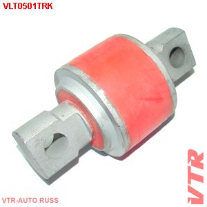 Сайлентблок передней реактивной тяги для Volvo TRUCK FM 2010-2013 VLT0501TRK Vtr