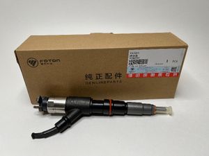 Форсунка топливная для ДВС CUMMINS ISF3.8 DENSO Euro 4 5296723 , , шт 5296723 Cummins