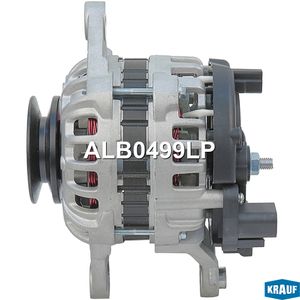 Генератор ALB0499LP Krauf