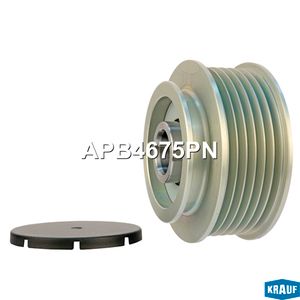 Шкив обгонный генератора APB4675PN APB4675PN Krauf