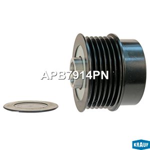 Шкив обгонный генератора APB7914PN Krauf