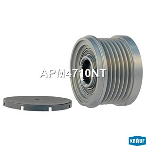 Шкив обгонный генератора APM4710NT APM4710NT Krauf