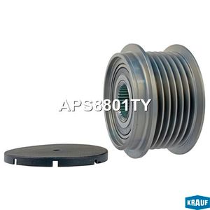 Шкив обгонный генератора APS8801TY Krauf