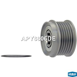 Шкив обгонный генератора APY8806DE APY8806DE Krauf