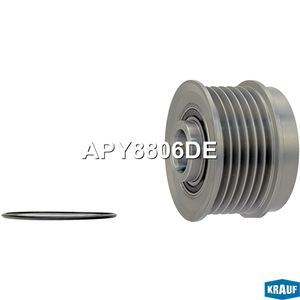 Шкив обгонный генератора APY8806DE APY8806DE Krauf