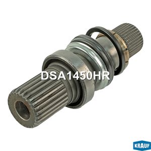 Вал приводной в сборе DSA1450HR KRAUF DSA1450HR Krauf