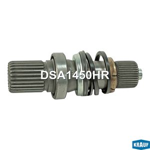 Вал приводной в сборе DSA1450HR KRAUF DSA1450HR Krauf