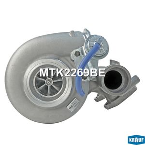 Турбокомпрессор оригинальный восстановленный MTK2269BE MTK2269BE Krauf