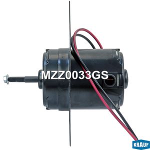 МОТОР ПЕЧКИ MZZ0033GS MZZ0033GS Krauf