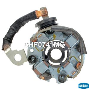 Щткодержатель стартера SHF0741MG Krauf