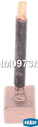 Щетки стартера SHM0973MG SHM0973MG Krauf