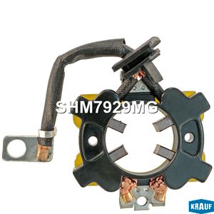 Щткодержатель стартера SHM7929MG Krauf