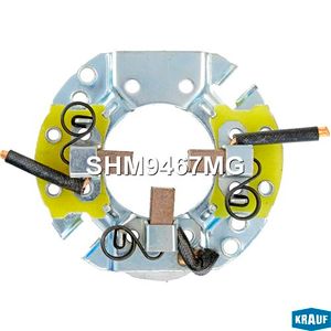 Щткодержатель стартера SHM9467MG Krauf