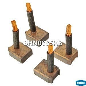 Щетки стартера/SHN0885KS SHN0885KS Krauf
