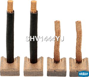 Щетки стартера SHV1444YJ Krauf